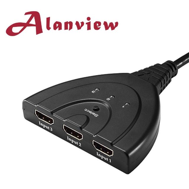【Alanview】HDMI 三進一出切換器 v1.3 帶HDMI輸出線 FHD 1080P