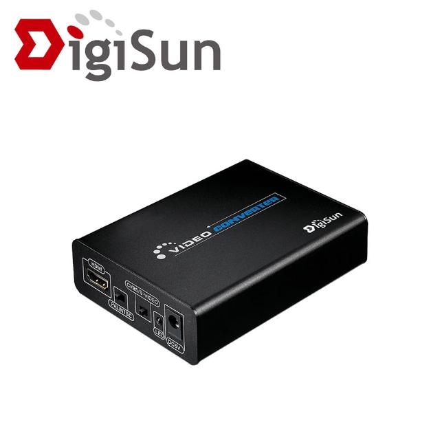 【DigiSun 得揚】VH581 HDMI轉AV/S端子高解析影音訊號轉換器