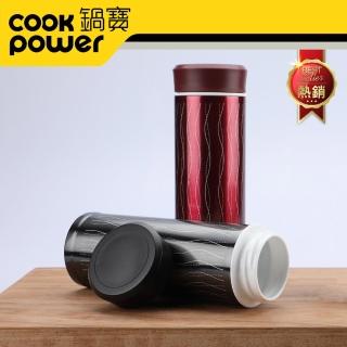 【CookPower 鍋寶】不鏽鋼真陶瓷杯370ml(兩色可選)(保溫杯 保溫瓶)