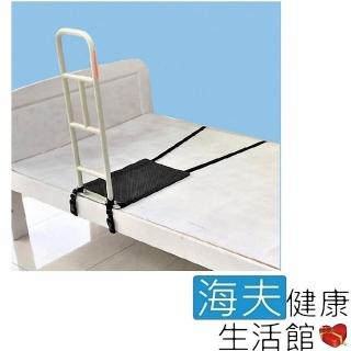 【海夫健康生活館】RH-HEF 編織帶固定 床上起身扶手(ZHCN2019-B)
