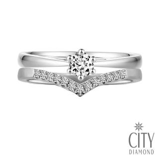【City Diamond 引雅】14K天然鑽石套戒V型+六爪戒指(可堆疊配戴)