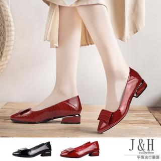 【J&H collection】經典漆皮壓紋親膚粗跟鞋(現+預 黑色 / 酒紅色)