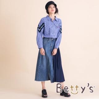 【betty’s 貝蒂思】百褶牛仔拼接長裙(深藍)