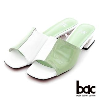 【bac】漆皮撞色寬版一字涼拖鞋(綠色)