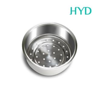 【HYD】小食鍋-輕食尚料理快煮鍋 D-522專用蒸籠