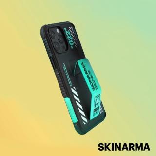 【Skinarma】iPhone 13 Pro 6.1吋 Shingoki 022款隱形支架防摔手機殼-綠