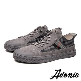 【Adonis】真皮磨砂牛皮拼接時尚格紋個性休閒板鞋-男鞋(灰)