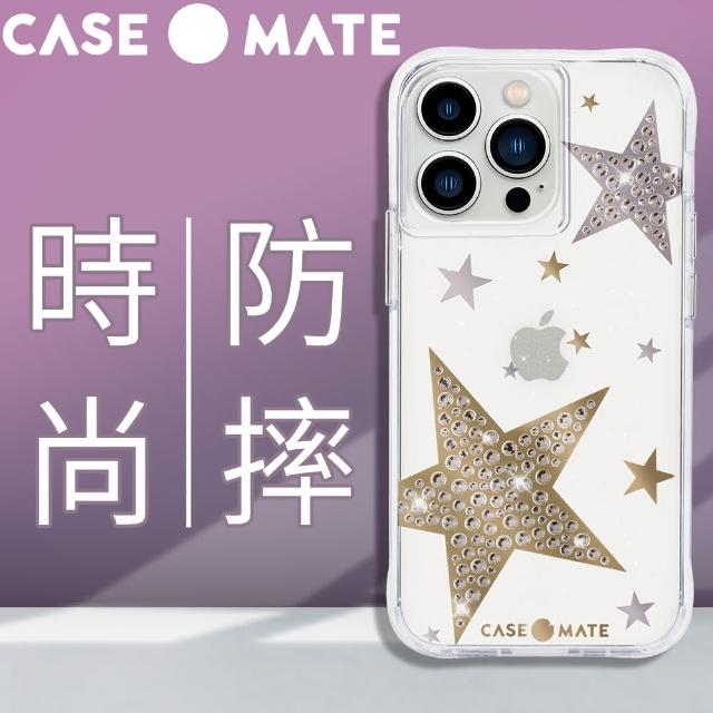 【CASE-MATE】iPhone 13 Pro 6.1吋 Sheer Superstar(星光水鑽防摔抗菌手機保護殼)