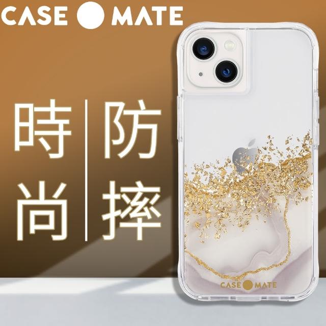 【CASE-MATE】iPhone 13 6.1吋 Karat Marble(鎏金石紋防摔抗菌手機保護殼)