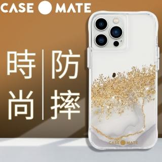 【CASE-MATE】iPhone 13 Pro Max 6.7吋 Karat Marble(鎏金石紋防摔抗菌手機保護殼)