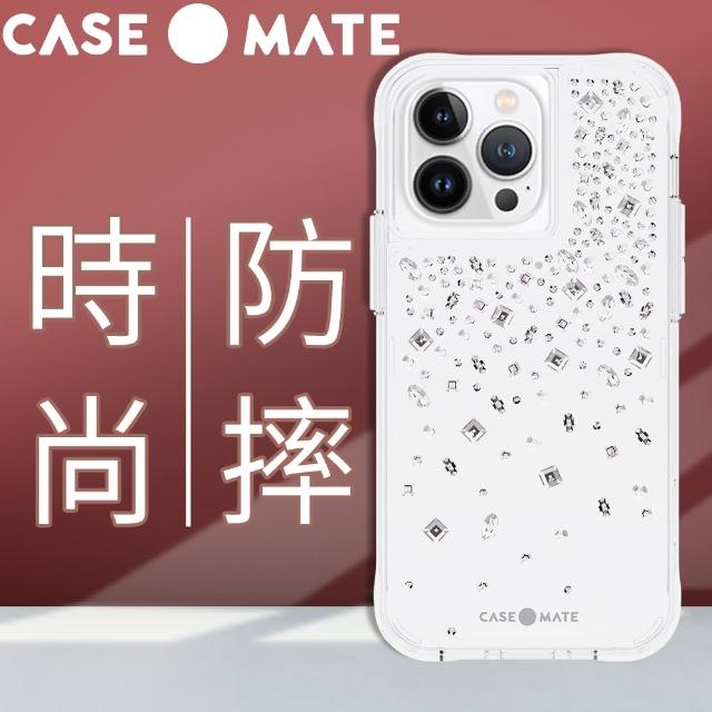 【CASE-MATE】iPhone 13 Pro 6.1吋 Karat Crystal(夢幻水晶防摔抗菌手機保護殼)