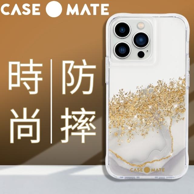 【CASE-MATE】iPhone 13 Pro 6.1吋 Karat Marble(鎏金石紋防摔抗菌手機保護殼)