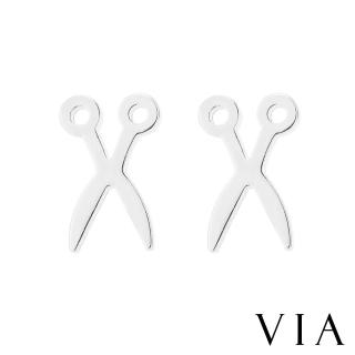 【VIA】白鋼耳釘 白鋼耳環 剪刀耳釘/個性系列 日系小剪刀造型白鋼耳釘(鋼色)