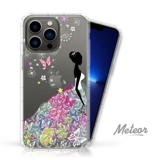 【Meteor】iPhone 13 Pro Max 6.7吋 奧地利彩鑽空壓防摔手機殼(花嫁)
