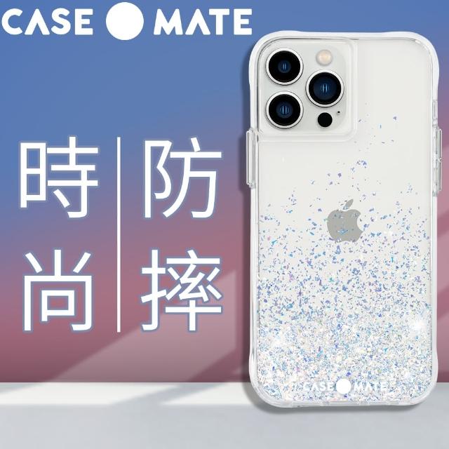 【CASE-MATE】iPhone 13 Pro Max 6.7吋 Twinkle Ombr☆(星辰暮光防摔抗菌手機保護殼)