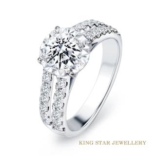 【King Star】一克拉 Dcolor PT950鉑金台 鑽石戒指 愛戀(3 Excellent極優 八心八箭)