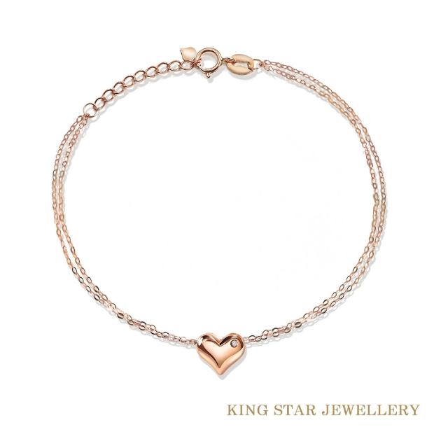 【King Star】立體愛心18K玫瑰金鑽石手鍊