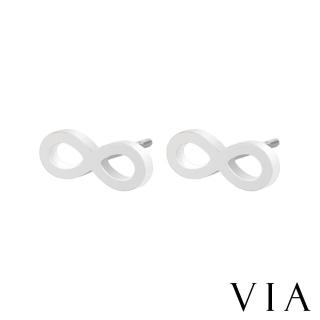 【VIA】白鋼耳釘 白鋼耳環 符號耳釘/符號系列 無限符號造型白鋼耳釘(鋼色)