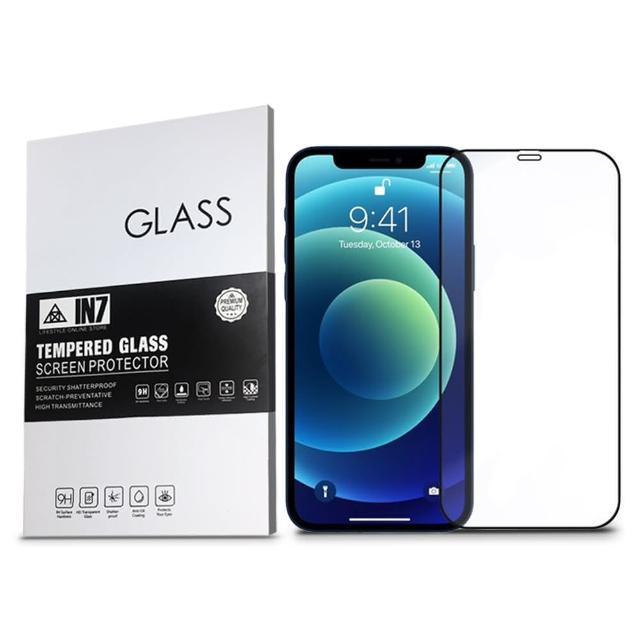 【IN7】iPhone 12/12 Pro 6.1吋 高透光3D滿版鋼化玻璃保護貼