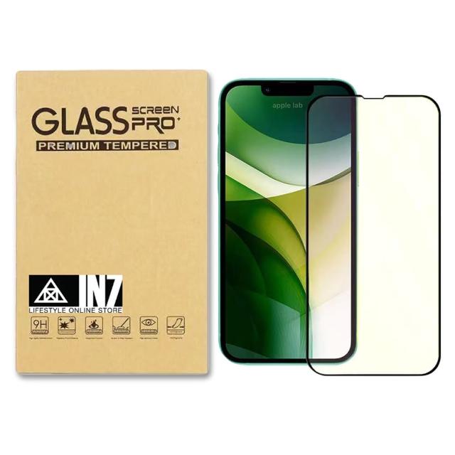 【IN7】iPhone 13 Pro Max 6.7吋 抗藍光3D滿版鋼化玻璃保護貼