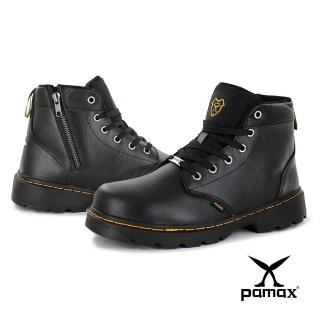 【PAMAX 帕瑪斯】頂級超彈力馬丁安全工作靴/內側拉鍊(PW88601FEH 黑 / 男女尺寸)