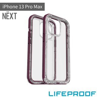 【LifeProof】iPhone 13 Pro Max 6.7吋 NEXT 三防 防雪/防塵/防摔保護殼(紫)