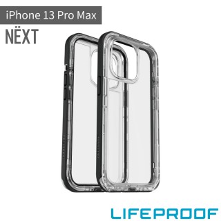【LifeProof】iPhone 13 Pro Max 6.7吋 NEXT 三防 防雪/防塵/防摔保護殼(黑)