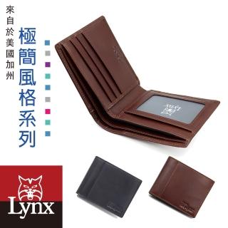 【Lynx】美國山貓極簡風進口牛皮短夾 3卡/透明窗/雙鈔位/拉鏈袋 皮夾錢包(咖啡)