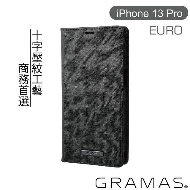 【Gramas】iPhone 13 Pro 6.1吋 EURO 職匠工藝 掀蓋式皮套(黑)