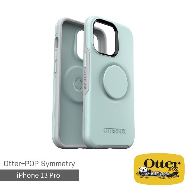 【OtterBox】iPhone 13 Pro 6.1吋 Symmetry炫彩幾何泡泡騷保護殼(水藍)