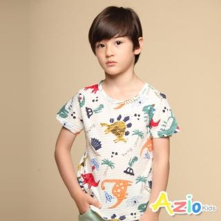 【Azio Kids 美國派】男童 上衣 滿版可愛彩色恐龍印花短袖上衣T恤(白)