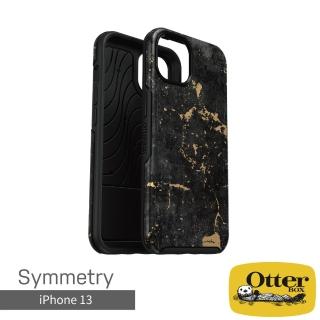【OtterBox】iPhone 13 6.1吋 Symmetry炫彩幾何保護殼(黑金大理石)