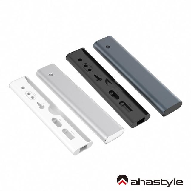 【AHAStyle】Apple Pencil 鋁合金磁吸收納筆盒