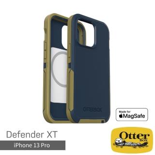 【OtterBox】iPhone 13 Pro 6.1吋 Defender XT防禦者系列保護殼-藍(Made for MagSafe 認證)