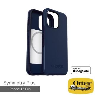 【OtterBox】iPhone 13 Pro 6.1吋 Symmetry Plus 炫彩幾何保護殼-藍(Made for MagSafe 認證)