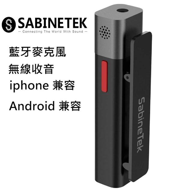 【SABINETEK 塞賓】無線藍牙收音麥克風 黑 SmartMike+(S61)