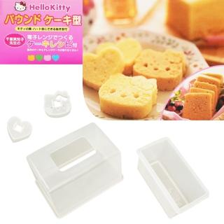 【TDL】HELLO KITTY日本製餅乾壓模模具 003387(平輸品)