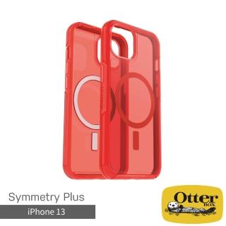 【OtterBox】iPhone 13 6.1吋 Symmetry Plus 炫彩幾何保護殼-透紅(支援MagSafe)
