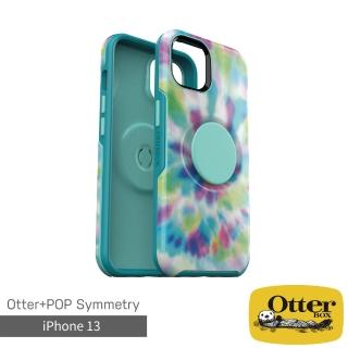 【OtterBox】iPhone 13 6.1吋 Symmetry炫彩幾何泡泡騷保護殼(幻彩繽紛)