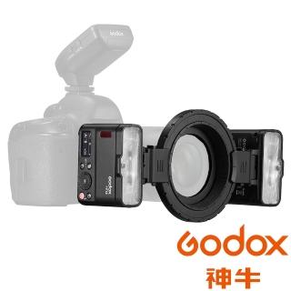 【Godox 神牛】MF12-K2 TTL Macro Flash Kit 燈套組(公司貨 微距攝影閃光燈 口腔攝影 牙醫)