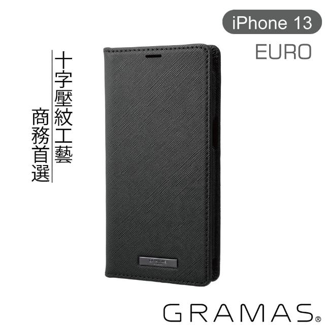 【Gramas】iPhone 13 6.1吋 EURO 職匠工藝 掀蓋式皮套(黑)