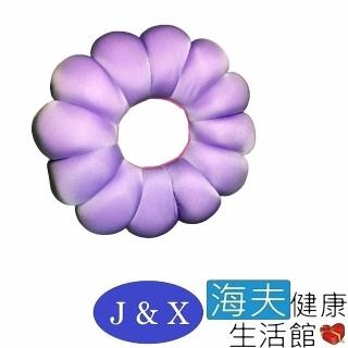 【海夫健康生活館】佳新醫療 可任意塑形 南瓜墊圈(JXCP-006)