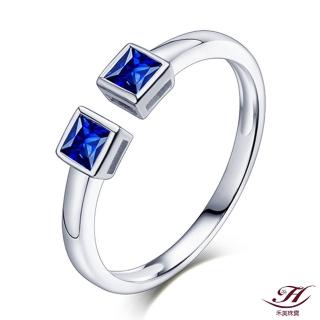 【禾美珠寶】天然皇家藍藍寶石戒指YS498(18K金)
