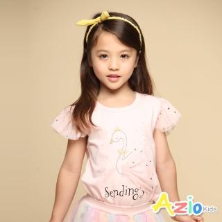 【Azio Kids 美國派】女童 上衣 天鵝皇冠印花網紗造型短袖上衣(粉)