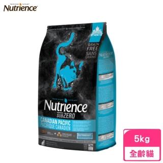 【Nutrience 紐崔斯】SUBZERO頂極無穀貓+凍乾（七種魚）5kg(貓糧、貓飼料、貓乾糧)