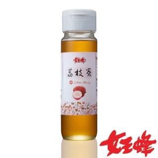 【女王蜂】台灣荔枝蜜1100gX1罐