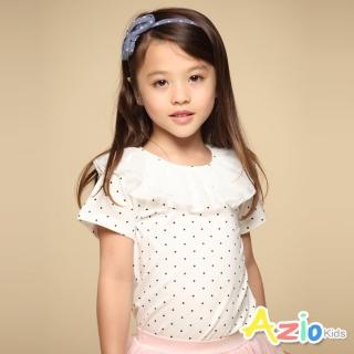 【Azio Kids 美國派】女童 上衣 滿版點點領口網紗造型短袖上衣(白)