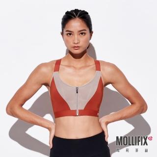 【Mollifix 瑪莉菲絲】高強度前開拉鍊運動內衣、瑜珈服、無鋼圈(鐵鏽橘)