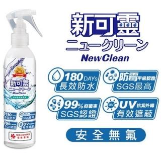新可靈 奈米長效保潔劑236ml(台灣製造)