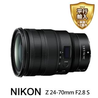 【Nikon 尼康】NIKKOR Z 24-70mm F2.8 S(平行輸入)